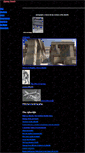 Mobile Screenshot of mysteryportals.com